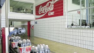 SISIB - COCA COLA