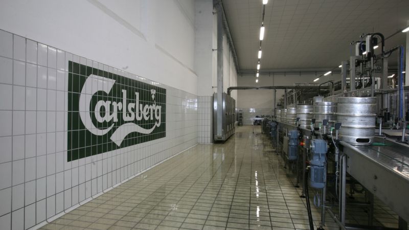 CARLSBERG